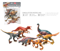 Набор 6 Динозавров