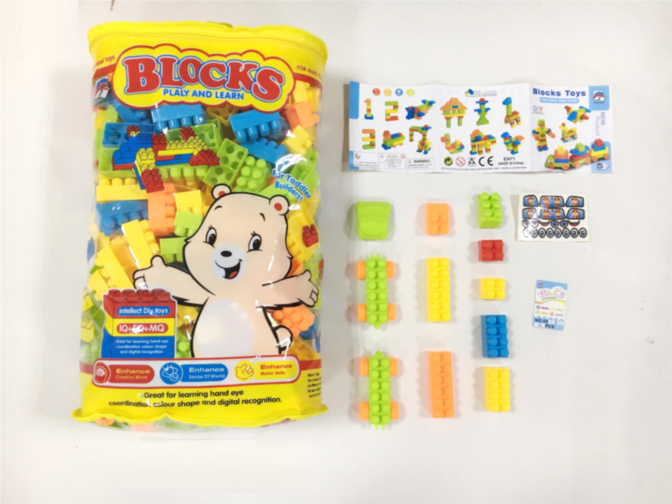 Set de Construcție 300 Blocuri Mari 