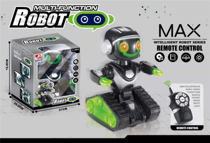 Robot Teleghidat Interactiv сu Funcții  