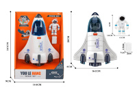 Naveta Spațială Shuttle cu Astronaut