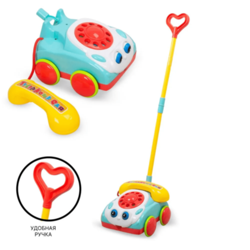 Telefon de jucărie interactiv cu mâner pentru copii 