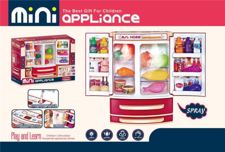 Frigider Interactiv Electric care Emite Aburi