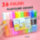 Set Plastilină Ușoară Super Light Clay 36 Culori | image