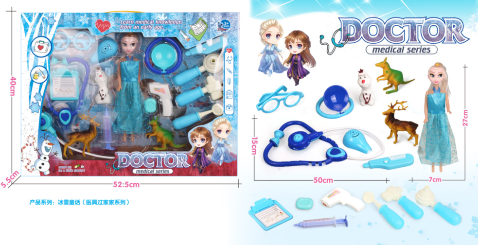 Elsa cu Olaf și Set Doctor