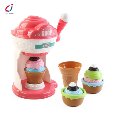 Set de Joacă Interactiv „Magazin de Înghețată” pentru Copii | image