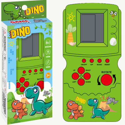 Tetris - Consolă de Jocuri Dino pentru Copii | image