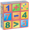 Set 9 Cuburi Educative de Matematică  
