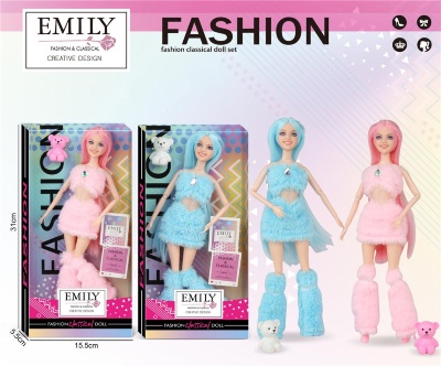 Păpușă Articulată Emily Fashion Series | image