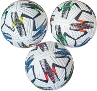 Minge de Fotbal Impact Design