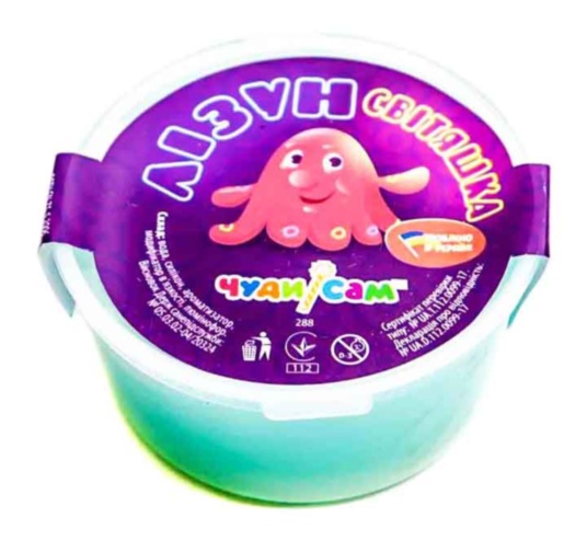 Gelatina Slime Fosforescentă