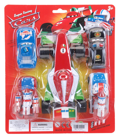 Set 5 Mașinuțe Seria Fulger McQueen  