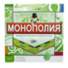 Monopoly Classic în Limba Rusă 