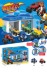 Blaze, Set 2 Mașinuțe cu Spălatorie și Autoservice
