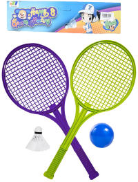 Set 2 Rachete Badminton, 1 minge, 1 fluturaș