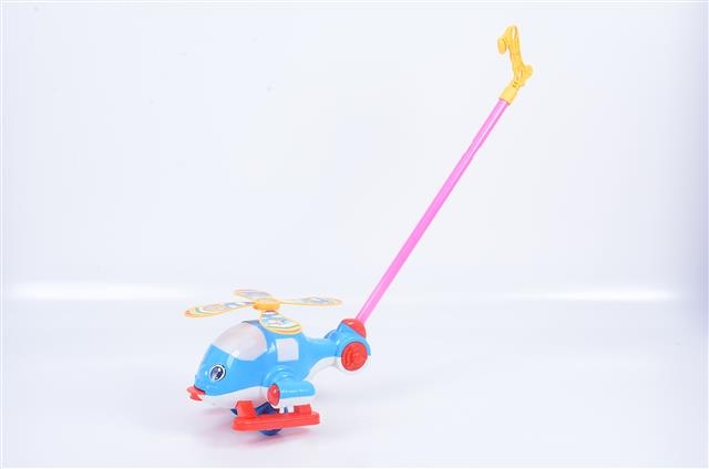 Elicopter cu Sunete de Împins      