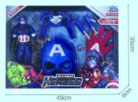 Mega Set Căpitanul America cu Mască, Figurină și Mănușa-Lansator 