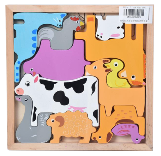 Puzzle Tetris 3D cu Animale din Lemn, joc de sortare și stivuire
