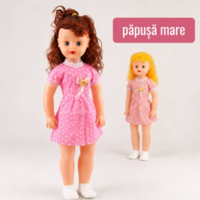 Păpușă mare muzicală 74 cm, model aleatoriu | image
