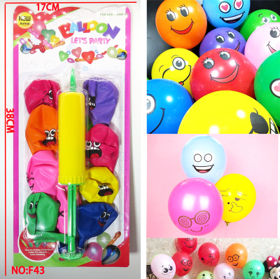 Pachet 8 Baloane Emoji cu Pompă Manuală | image