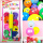 Pachet 8 Baloane Emoji cu Pompă Manuală | image