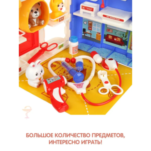 Set Spital Veterinar – Joc de Rol cu Animăluțe și Accesorii