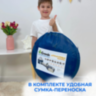Set Cort de Joacă 3 în 1 pentru Copii, Castel Albastru cu Tunel și Piscină de Bile, Interior și Exterior
