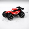 Mașină Off-Road cu Inerție pentru Copii, Model Racing