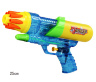 Pistol de Apă, 26cm