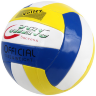 Minge Volei Mărimea Oficială