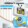 Aparat Foto Digital pentru Copii – Design Creativ Melc, Funcții Video și Jocuri (culoare aleatorie)