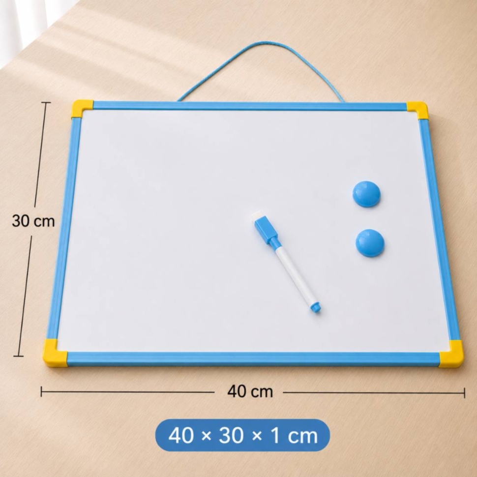 Dimensiuni tablă magnetică pentru copii 40 × 30 × 1 cm