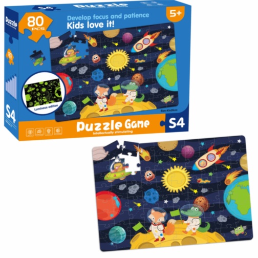 Puzzle Fosforescent Cosmos, 80 piese, 43 x 28cm