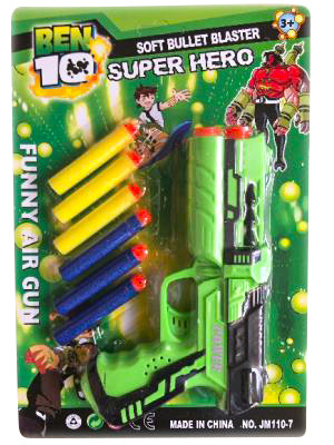 Pistol cu Sunete și 6 Proiectile