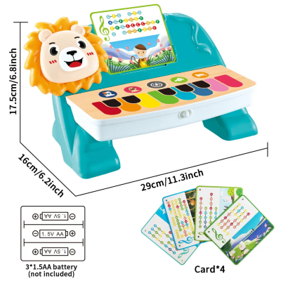 Pian Muzical Interactiv cu Leu pentru Copii (culoare aleatorie) | image