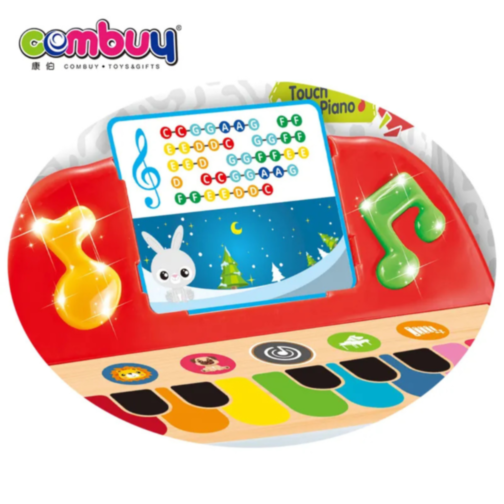Pian Muzical Interactiv cu Leu pentru Copii (culoare aleatorie)
