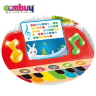 Pian Muzical Interactiv cu Leu pentru Copii (culoare aleatorie)