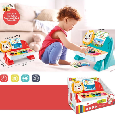 Pian Muzical Interactiv cu Leu pentru Copii (culoare aleatorie) | image
