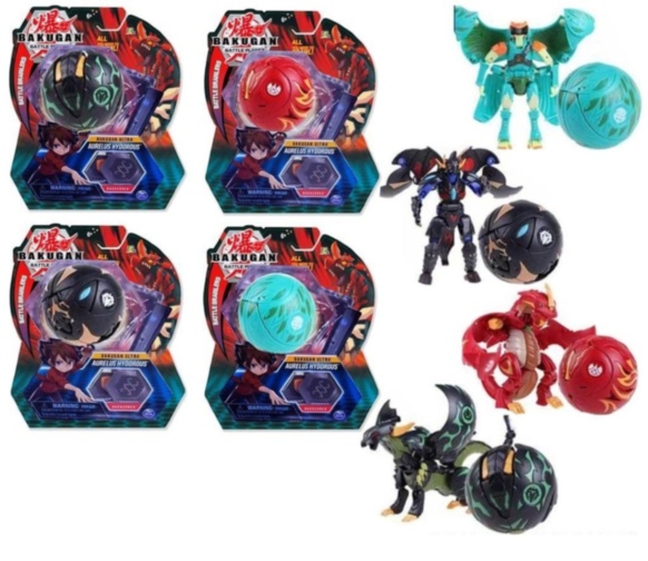 Figurina Mare Bakugan Battle Planet 9cm