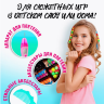 Aparat de Împletit Păr Fashion Hair Beader – Set de Bijuterii pentru Fetițe
