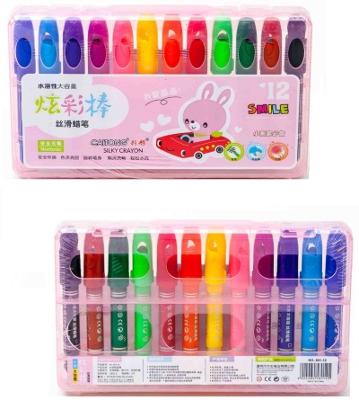 Set 12 Creioane Cerate pentru Desen | image