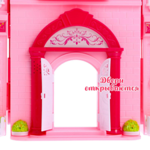 Vila de Jucărie My New Home - Casă Interactivă cu Mobilier