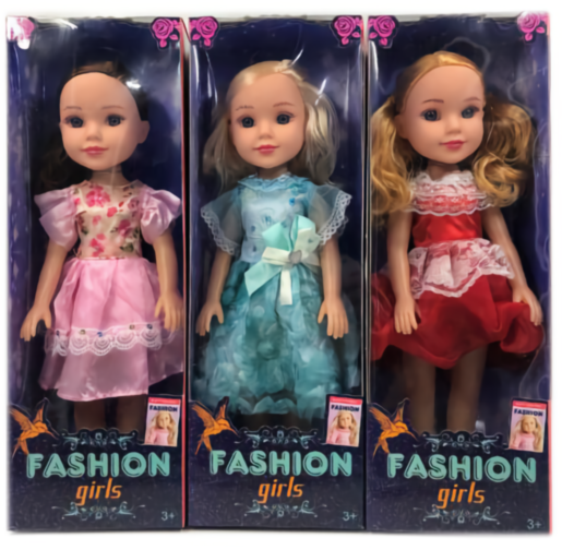 Păpușă Muzicală, 45cm