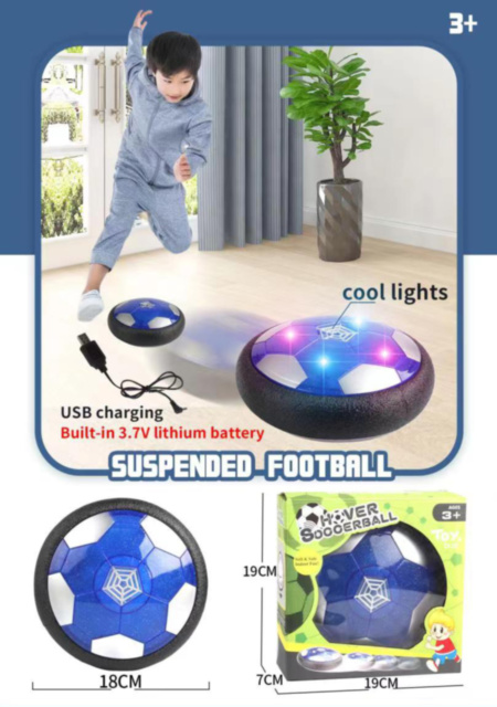 Minge de Fotbal Rotativă cu Jet de Aer, Hover Ball cu lumini colorate 