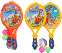2 Rachete Badminton cu 2 mingi 