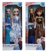 Set 2 Păpuși Frozen cu 1 Ținută