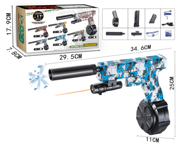 Pistol Automat cu Bile Orbeez, Laser și Ochelari, baterie usb