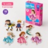 Set puzzle cu personaje din povești pentru copii mici