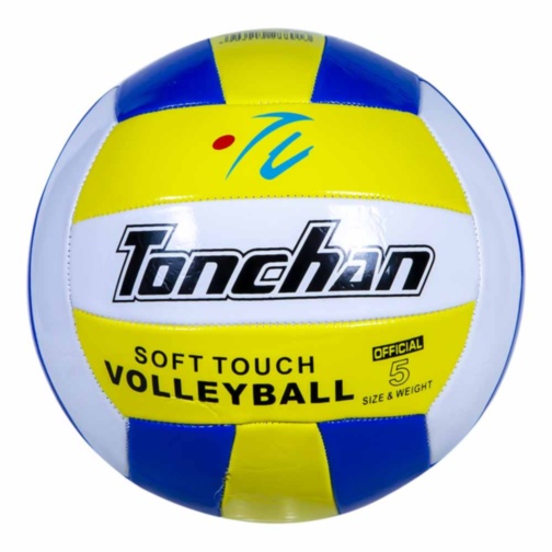 Minge Volei Mărimea Oficială