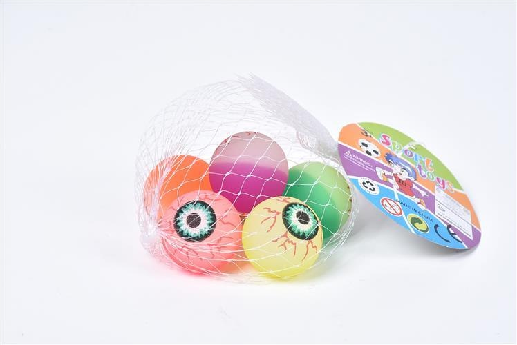 6 Bile Săltărețe Multicolore Ochi, 3.5cm