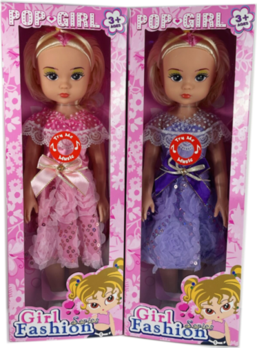 Păpușă Muzicală, 43cm